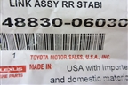 Стойка заднего стабилизатора (новая) (4883006030) для Toyota Camry V50 с 2011-2018г