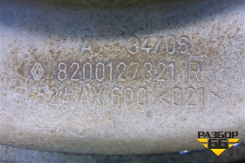 Кронштейн подрамника правый (8200127321) для Renault Clio с 2005-2012г