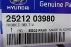 Ремень генератора (1.4л) (2521203980) для Hyundai Solaris с 2017г