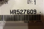 Поршень суппорта переднего (новый) (MR527609) для Mitsubishi Lancer-9  с 2003-2008г