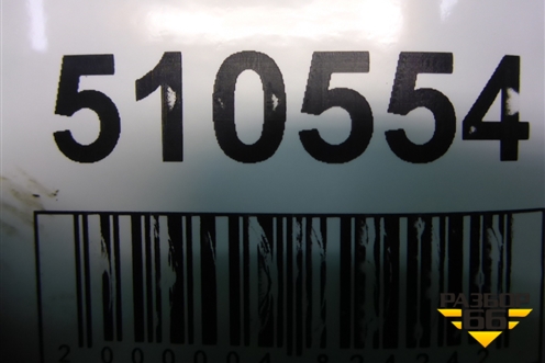 Кронштейн генератора (1.4л K4JG780) (8200385883) для Renault Clio с 2005-2012г