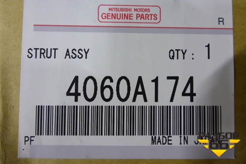 Амортизатор передний правый (новый) (4060A174) для Mitsubishi Outlander XL с 2006-2012г