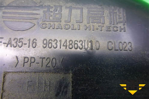Воздухозаборник отопителя (96314863) для Daewoo Matiz с 1998-2015г