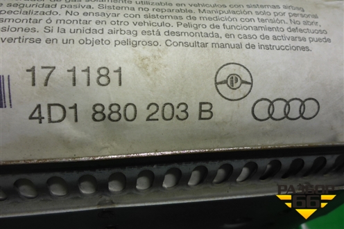 Подушка безопасности пассажирская в торпедо (4D1880203B) для Audi A8 с 1998-2003г
