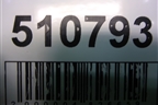 Горловина топливного бака (8200477047) для Renault Clio с 2005-2012г