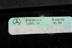 Накладка двери задней правой (на рамку) (A1666900487) для Mercedes Benz GL-Klass X166 с 2012г