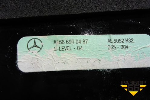 Накладка двери задней правой (на рамку) (A1666900487) для Mercedes Benz GL-Klass X166 с 2012г