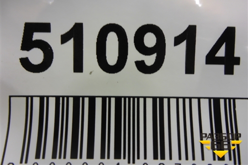 Накладка двери передней левой (LR125989) для Land Rover Range Rover Sport с 2013-2022г