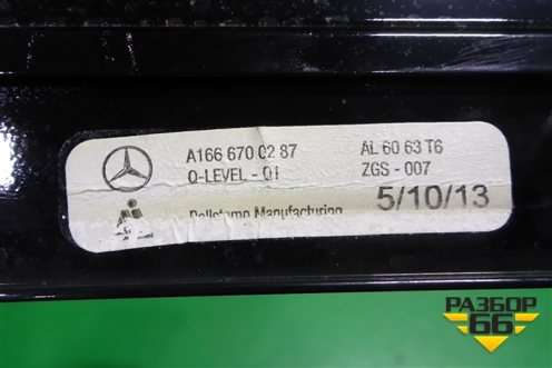 Накладка стекла заднего правого (глухого) (A1666700287) для Mercedes Benz GL-Klass X166 с 2012г
