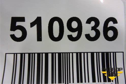 Накладка двери багажника (5481U110) для Nissan Qashqai (J11E) с 2013г