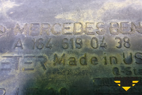 Защита антигравийная правая (A1646190438) для Mercedes Benz GL-Klass X164 с 2006-2012г