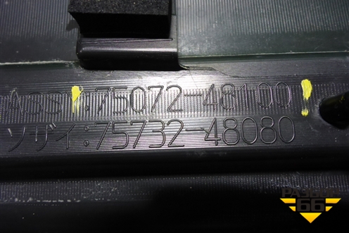 Накладка двери передней левой (7507248100) для Lexus RX 350 c 2015г