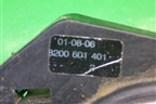 Механизм подъёма запасного колеса (8200601401 8200269378) для Renault Clio с 2005-2012г