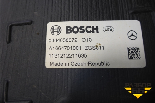 Бак системы ADBLUE (A1664701001) для Mercedes Benz GL-Klass X166 с 2012г