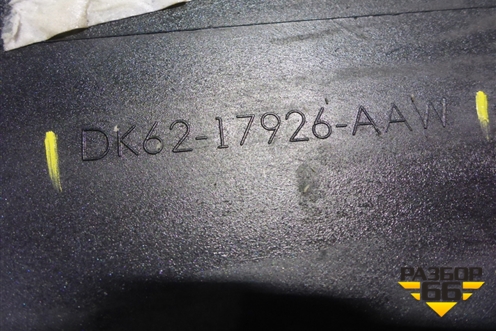 Бампер задний правая часть (DK6217926AAW) для Land Rover Range Rover Sport с 2013-2022г