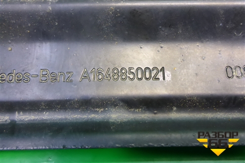 Кронштейн заднего бампера (A1648850021) для Mercedes Benz GL-Klass X164 с 2006-2012г