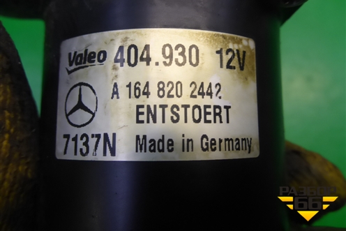 Моторчик стеклоочистителя передний (A1648202442) для Mercedes Benz GL-Klass X164 с 2006-2012г