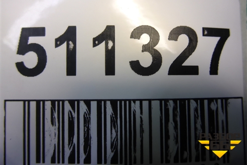 Экран тепловой (A1646822271) для Mercedes Benz GL-Klass X164 с 2006-2012г