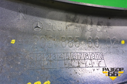 Накладка переднего бампера нижняя правая (после 2018г) (A2058856602) для Mercedes Benz C-Klass W205 с 2014г