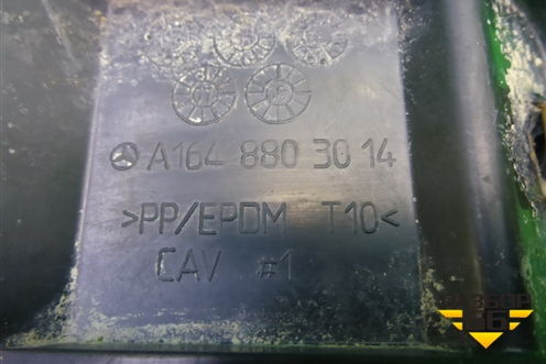 Кронштейн заднего бампера (A1648803014) для Mercedes Benz GL-Klass X164 с 2006-2012г