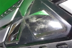 Решетка радиатора (после 2018г) (7450B304) для Mitsubishi Outlander с 2012-2024г