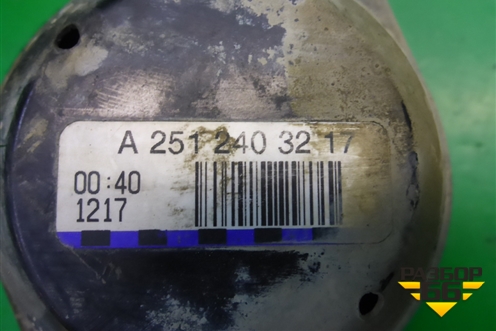 Опора двигателя (4.7л M273) (A2512403217) для Mercedes Benz GL-Klass X164 с 2006-2012г