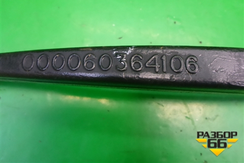 Рычаг задний верхний (передний) (000060364106) для Mercedes Benz GL-Klass X164 с 2006-2012г