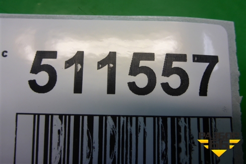 Кожух рулевой колонки (5JA858559A) для Skoda Rapid с 2013г