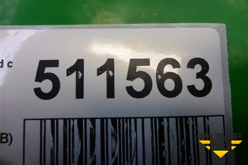 Щиток приборов АКПП (5JA920810B) для Skoda Rapid с 2013г