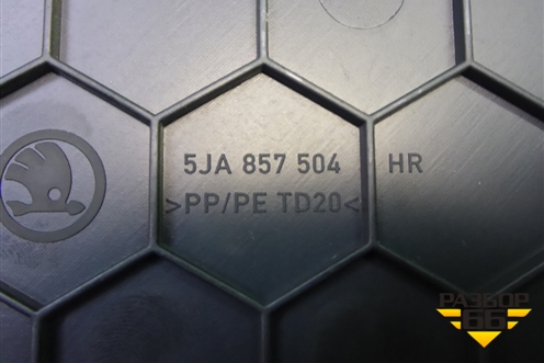 Накладка на торпедо (боковая правая) (5JA857504) для Skoda Rapid с 2013г