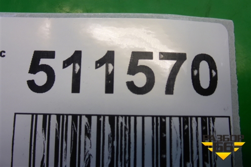 Накладка на щиток приборов (5JB857059) для Skoda Rapid с 2013г