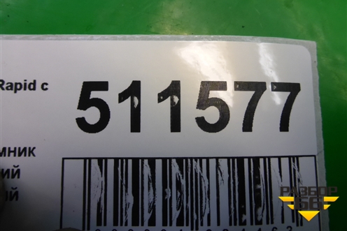 Стеклоподъёмник электрический задний левый для Skoda Rapid с 2013г