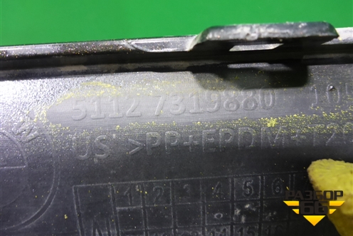 Накладка заднего бампера (51127319880) для BMW X6 F16 с 2014г