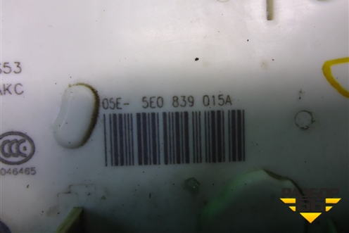 Замок двери задней левой (5E0839015A) для Skoda Rapid с 2013г