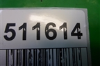 Замок двери задней левой (5E0839015A) для Skoda Rapid с 2013г