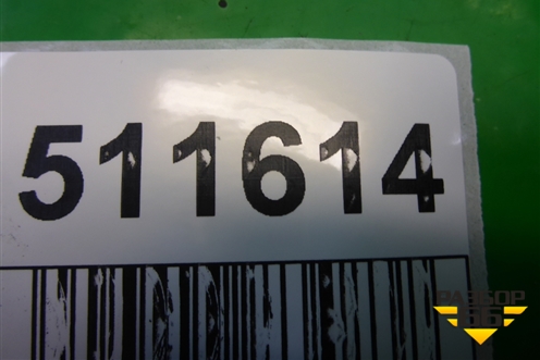 Замок двери задней левой (5E0839015A) для Skoda Rapid с 2013г