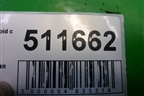 Пружина задняя для Skoda Rapid с 2013г