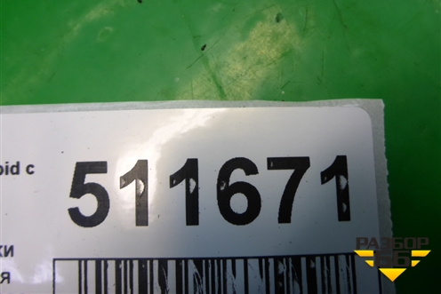 Обшивка стойки задняя верхняя правая (5JA867288) для Skoda Rapid с 2013г