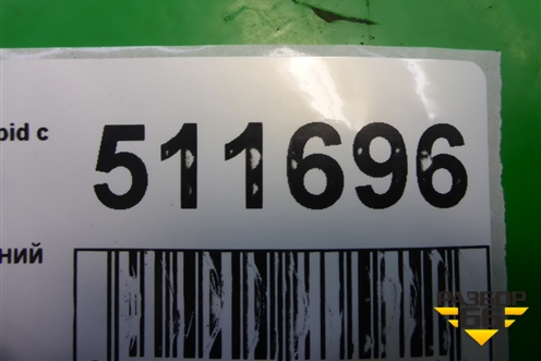 Датчик ABS задний правый для Skoda Rapid с 2013г