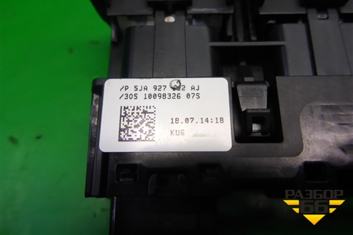 Модуль кнопок (5JA927132AJ) для Skoda Rapid с 2013г