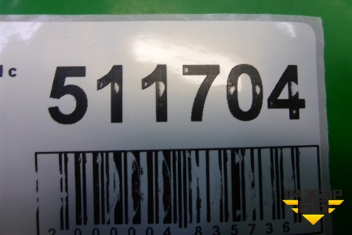 Переключатель корректора фар (5JA941333A) для Skoda Rapid с 2013г