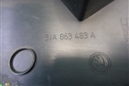 Накладка порога внутренняя переднего левого (передняя часть) (5JA863483A) для Skoda Rapid с 2013г