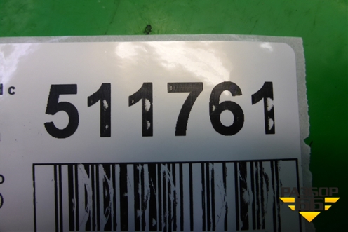 Накладка порога внутренняя переднего левого (передняя часть) (5JA863483A) для Skoda Rapid с 2013г