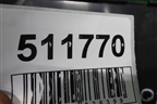Накладка порога внутренняя правая (5JA853372) для Skoda Rapid с 2013г
