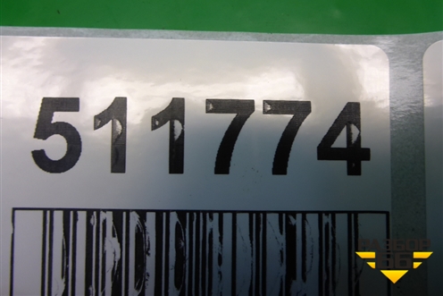 Обшивка двери задней правой под электрику (60U867024) для Skoda Rapid с 2013г
