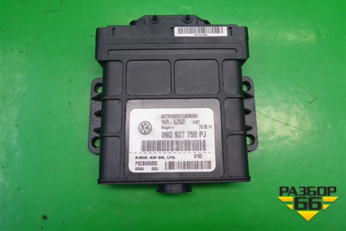 Блок управления АКПП (09G927750PJ) для Skoda Rapid с 2013г