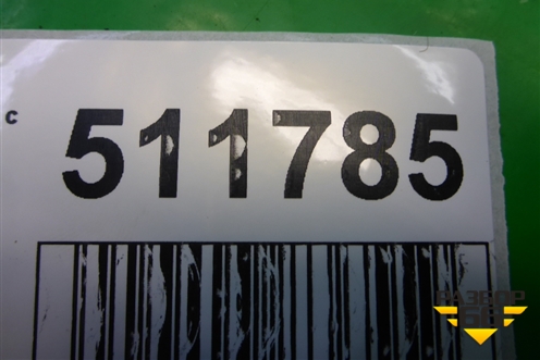 Блок управления АКПП (09G927750PJ) для Skoda Rapid с 2013г