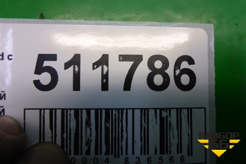 Блок электронный (мультимедийный модуль) (5N0035342G) для Skoda Rapid с 2013г