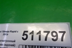 Блок электронный (обогрева сидений) (6R0959772A) для Skoda Rapid с 2013г
