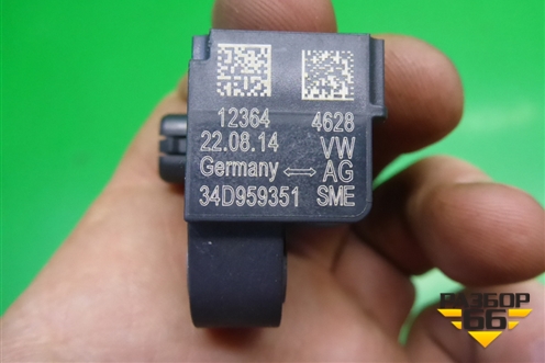 Датчик AIR BAG (34D959351) для Skoda Rapid с 2013г